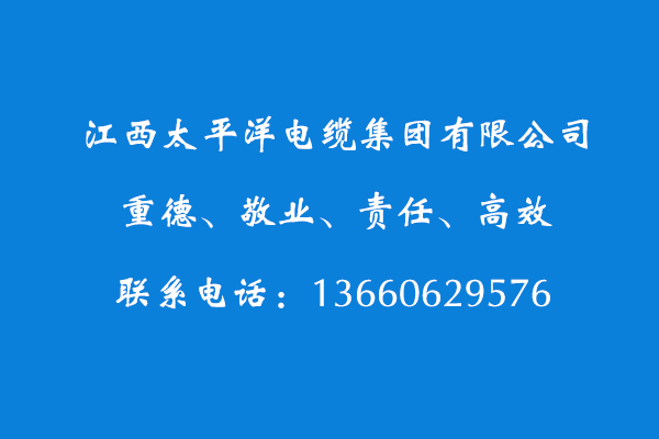 高压电源 价格选型品牌报价仪表网